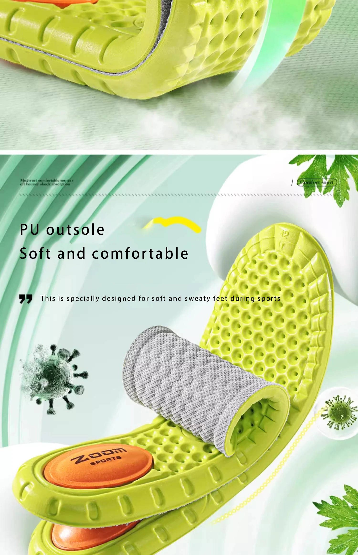 Mugwort Deodorizing Sports Insoles PU Air Cushion Shoe Pads Mugwort Deodorizing Sports Insoles PU Air Cushion Shoe Pads