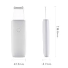 Skin 2021 New Design Electric Deep Pore Cleaner Face Cleaning Spatula Rechargeable Ultrasonic Facial Skin Scrubber