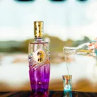 Family Family Liquor 500ml Gift Set White Liquor Chinese Spirit Baijiu