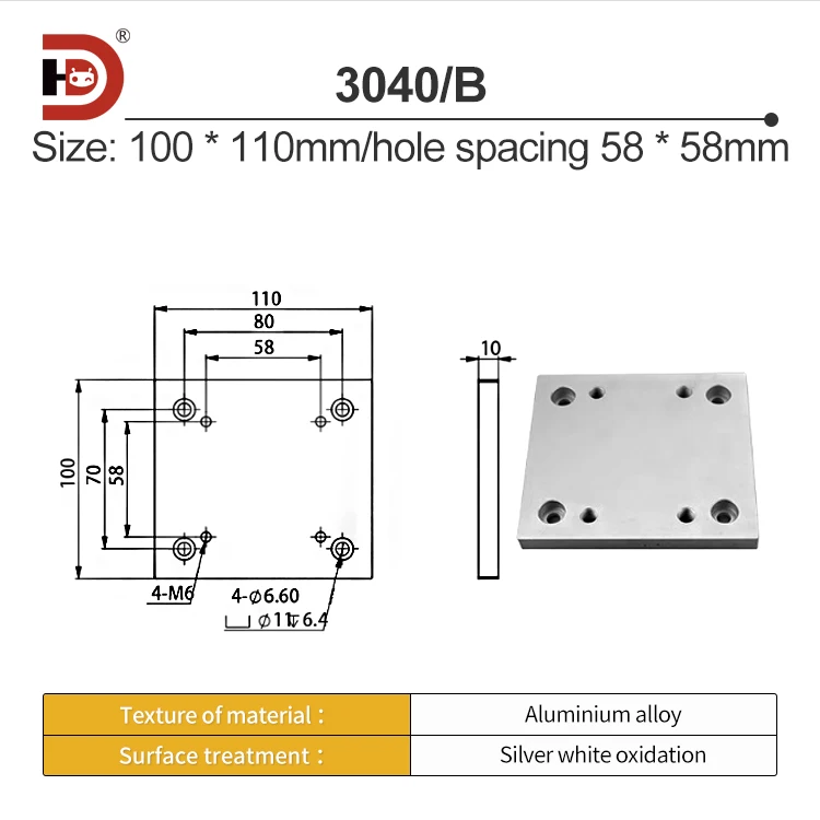 Aluminum Profile Universal Bottom Plate 3030/4040 square Connection Plate Aluminum Processing Caster Foot Cup Accessories supplier