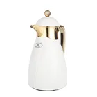 White Pretty Arabic Style Shell Shape ABS Plastic Food Grade White Gold Color 700ml Glass Vacuum Coffee Pot For Family