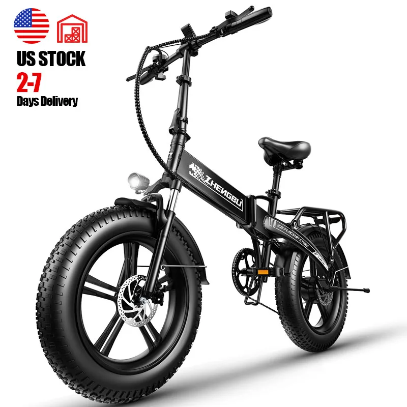 20 inch motorized bicycle