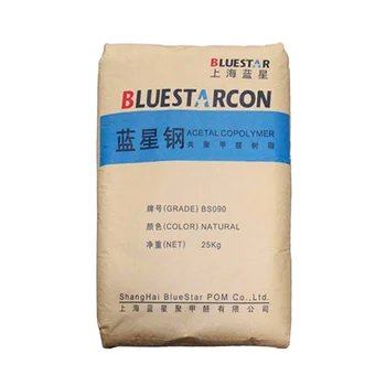 POM China Shanghai Bluestar Chemical BS90 thermal stability high flow and high impact resistance polyformaldehyde plastic