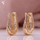 Rose Gold Amazon Hot Selling Geometric Hollow Earrings Rose Gold Women's Fashion Jewelry Simple Hoop Earrings