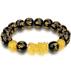 Black Obsidian Feng Shui Pi Xiu Bracelet Black Obsidian Wealth Jewelry For Men Women Good Luck Necklace