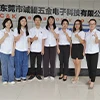 Dongguan C&K Mechatronix Co., Ltd.
