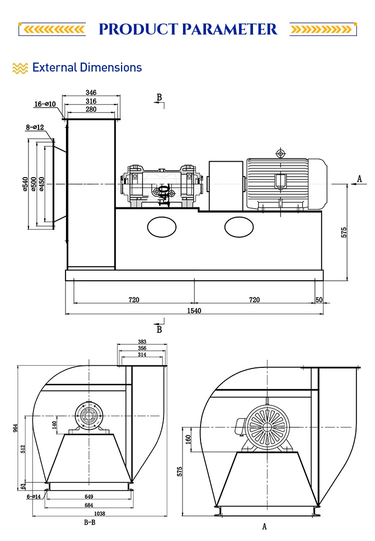 Centrifugal Fan, Y8-39, 220 V - detail 14