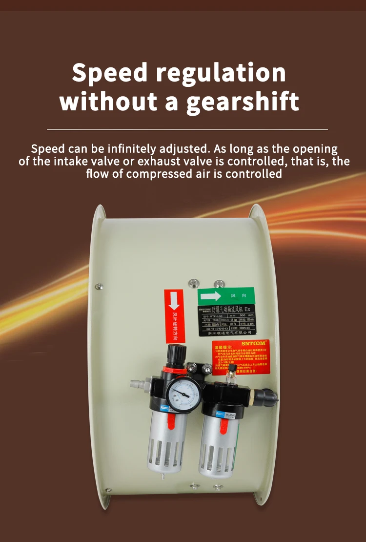 Workshop Explosion-proof Pneumatic Fan, Aluminum Alloy - detail 12