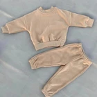 Baby Set Custom GOTS Cotton Knitted French Terry Winter Warm Baby Clothing Set Baby Sweatsuits Baby Joggers