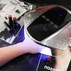 2022 Gradient Pro Cure Cordless 96w LED UV Lamp Professional Nail Polish Dryer With Private Label For Nail Salon