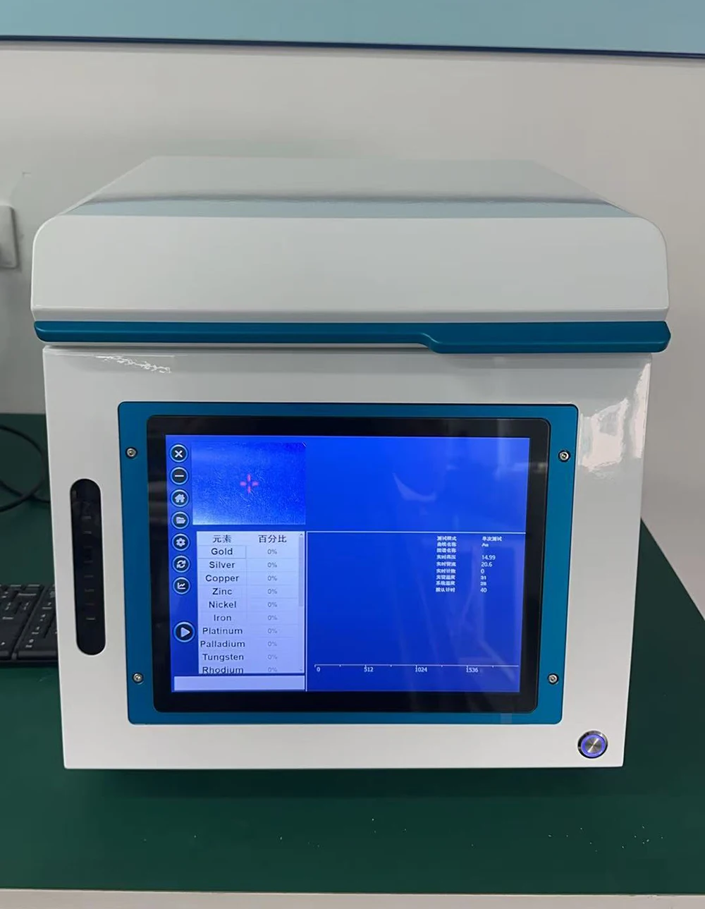 Équipement d'analyse des métaux précieux XRF X3, analyseur de métaux par rayons X pour métaux précieux, machine de test de pureté de l'or