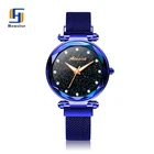 Watches Top Band Mesh Small Moq Custom Starry Sky Diamond Magnetic Belt Watches For Ladies Reloj De Mujer