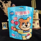 Candy Bag Reusable Customized Candy / Flower Powder Packaging Zip Slider Ldpe For Dog Food PET/PE Stand Up Pouch Bag