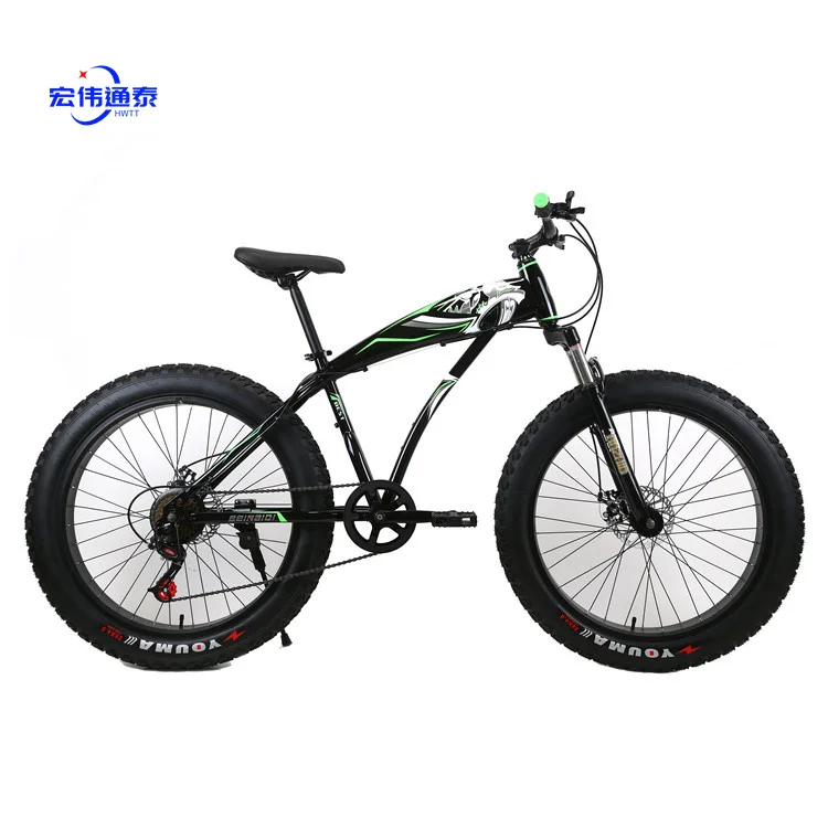 used 26 inch mountain bikes for sale