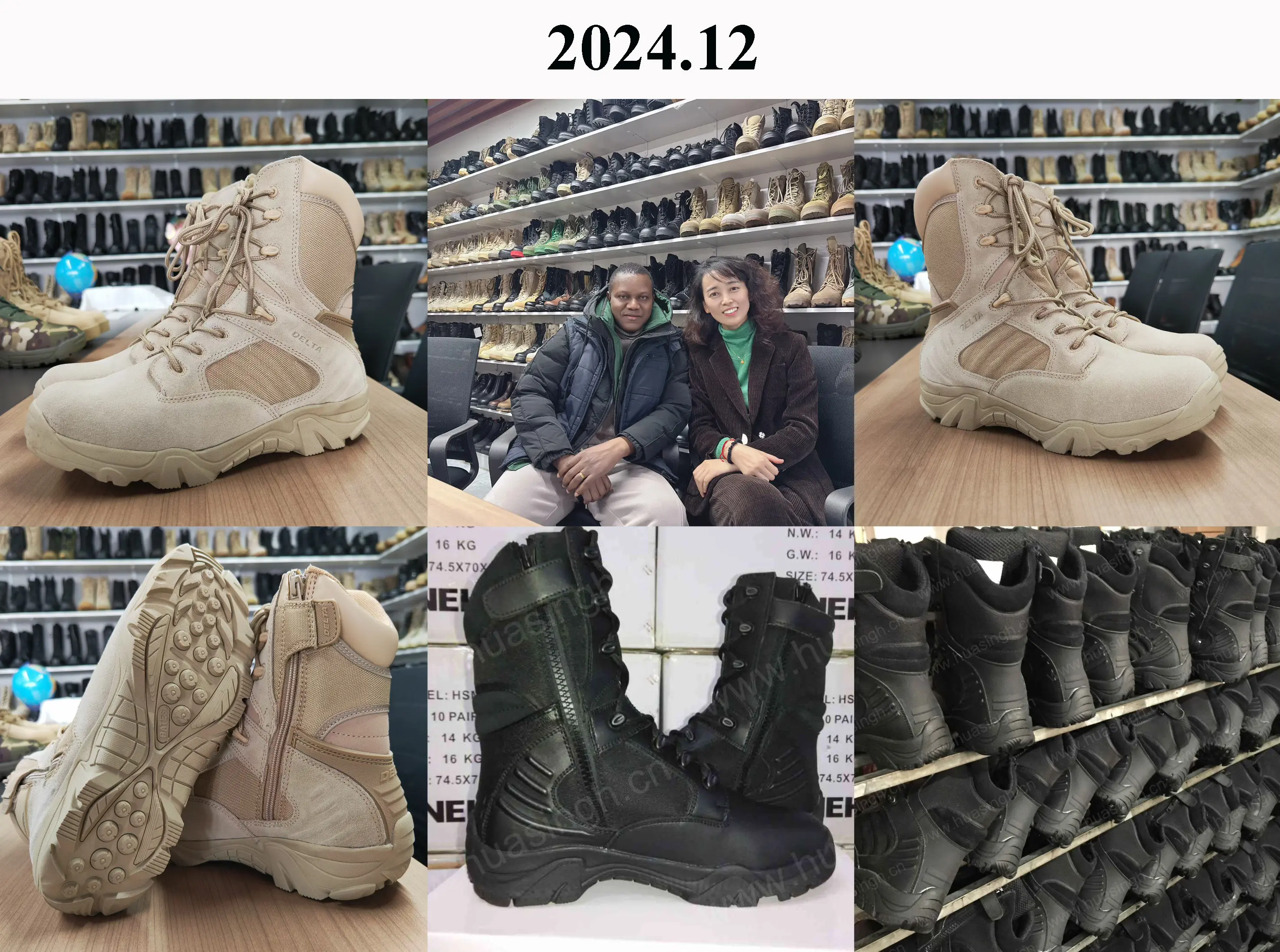 2024 (8)