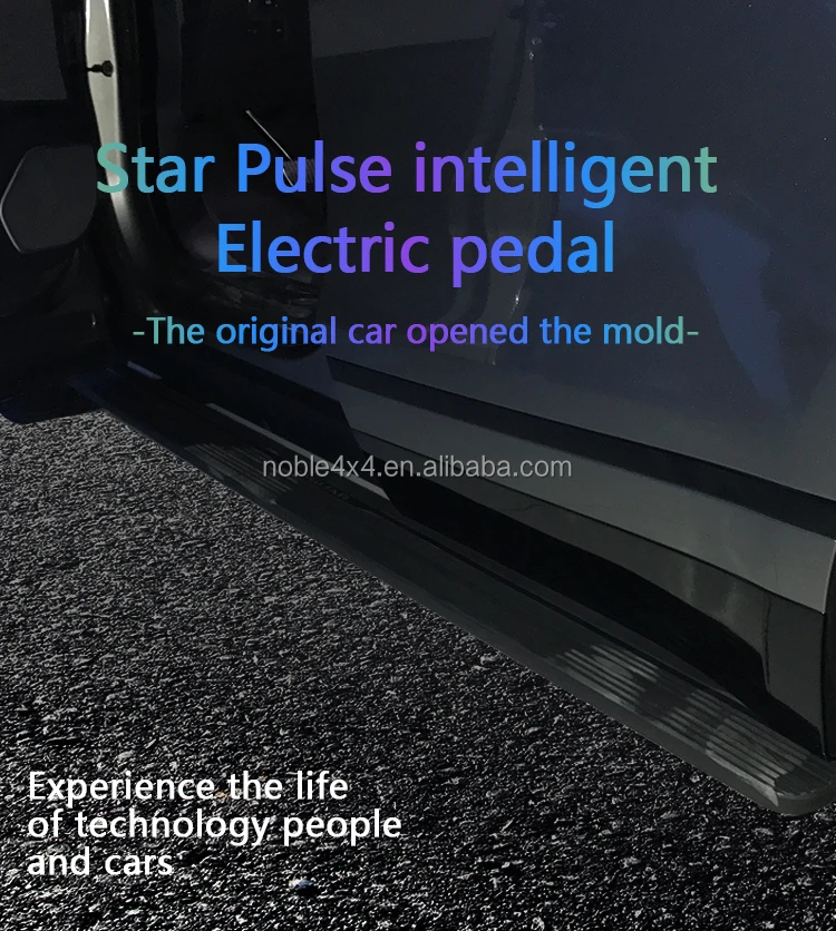 Noble Manufacturers Waterproof Car Accessories Electric Side Step Power Running Board for DOGE Ram Rampage 2023+ supplier