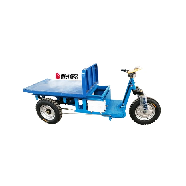 tricycle lowest price