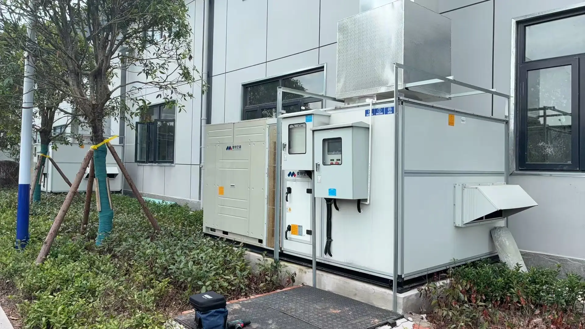 Air Handling Unit, Inverter, ECM - detail 42