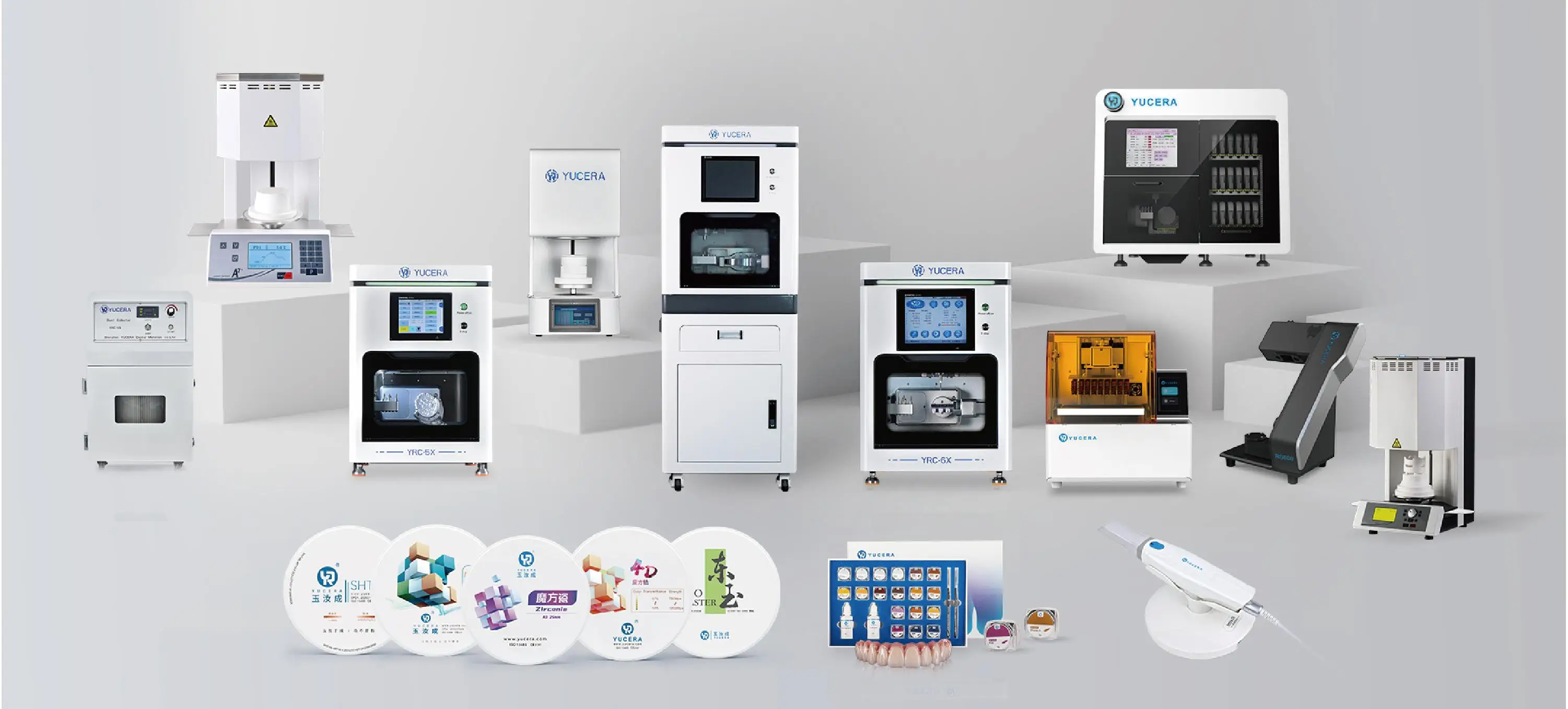 Yucera Boost Lab Output Profits with Our Robust Easy-to-use Universal Dental Milling Machine