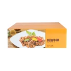 Banana Box Foldable Shipping Box Yongjin High Quality Custom Printing Foldable Display Banana Carton Box