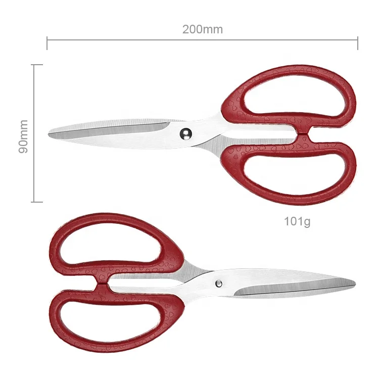 Dishwasher Safe Multi-function 8 Inch Stainless Steel and Non-Slip ABS Handle Kitchen Scissors