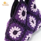 Designer Crochet Bag Hot Sale Customized Pattern Knitted Handmade Casual Women Crochet Bag