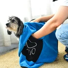 Microfiber Dog Towel New Design Good Absorbance Gentle Skin-friendly Microfiber Pet Dog Bath Towel