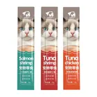 Cat Snacks Free Sample Wholesale 15g Health And Nutrition Wet Cat Food Pouch For Cat Pet Treats Snacks Food