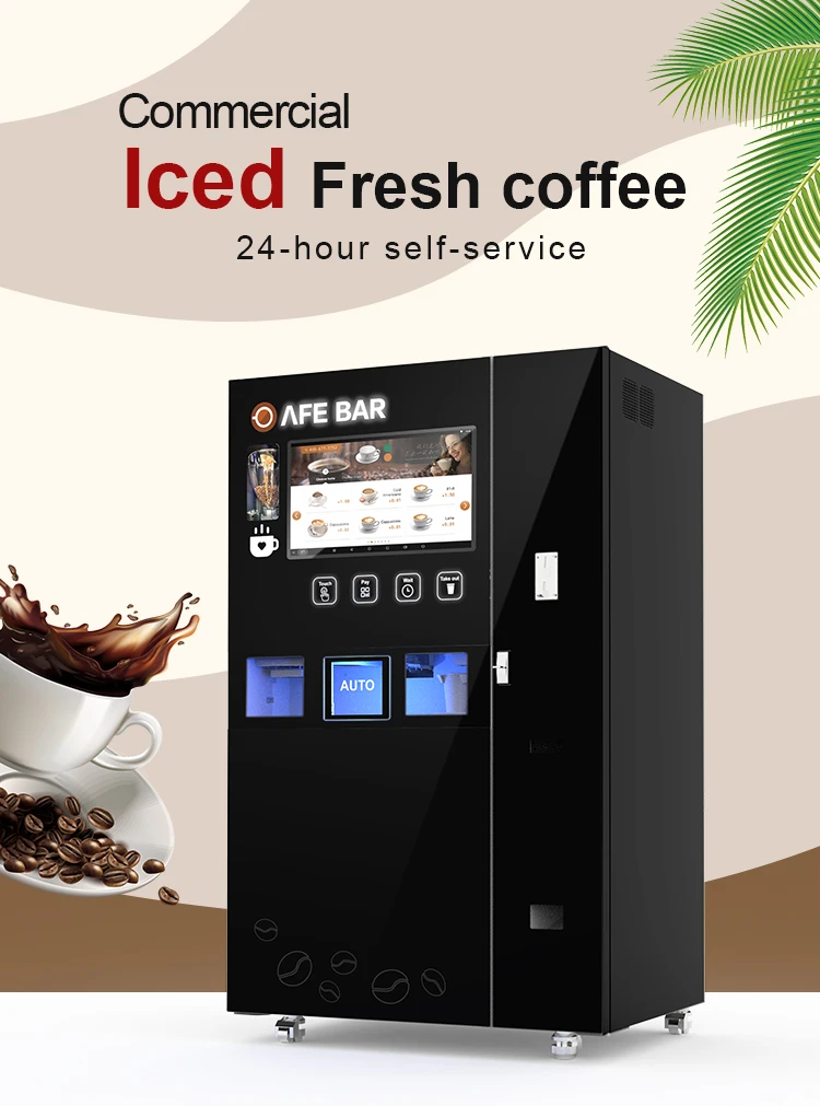آلة بيع القهوة متعددة الوظائف الأوتوماتيكية بالكامل ذات لوحة زجاجية مقسى جديدة مع مورد مكعبات الثلج