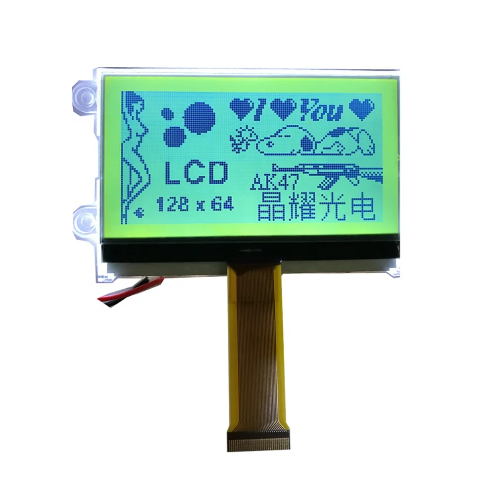 stn vs tft display free sample