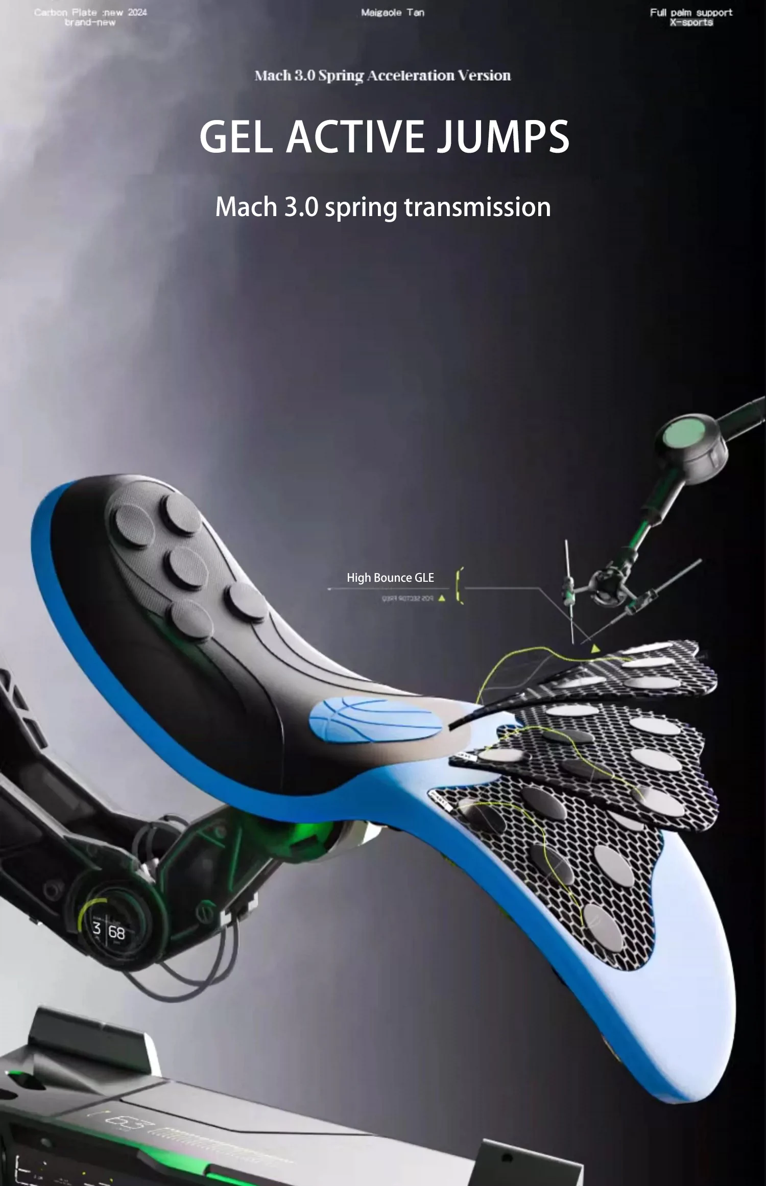 High Rebound Basketball Insoles with Spring Shock Absorption High Rebound Basketball Insoles with Spring Shock Absorption