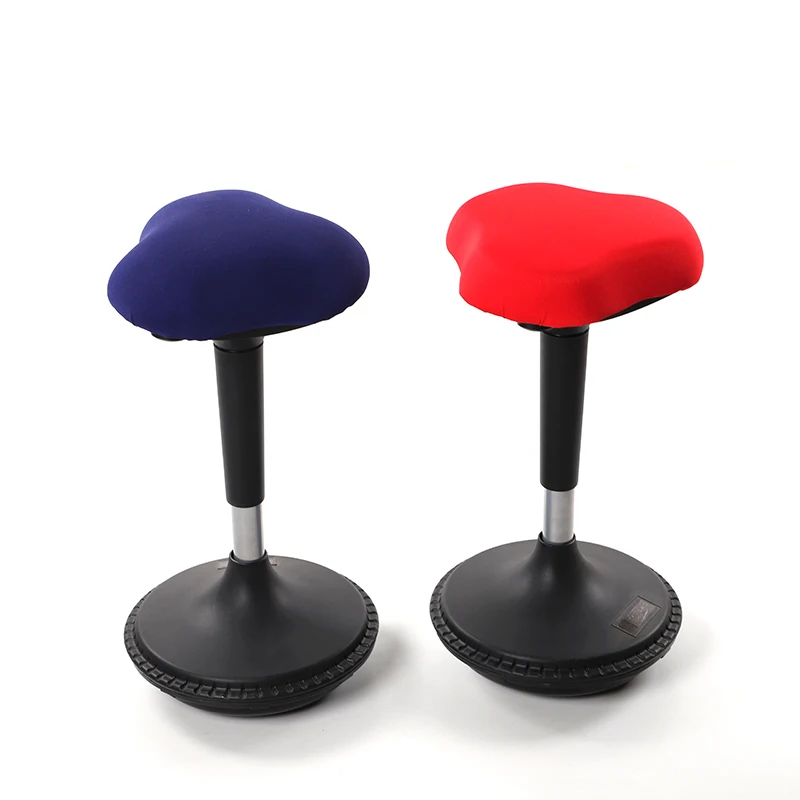 sitall stool