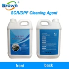 Cleaning 2500ml Water Type DPF Cleaning Liquid Cleaner For Diesel Vehicles