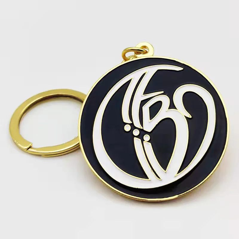 Customized Make Your Own Keychain Metal 