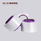 Nylon High Quality 210D48F Polyamide Fiber Dyed FDY SD Nylon