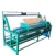 Textile Fabric Automatic Fabric Inspection Winding Machine Cotton Rolling Machine