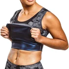 Hot Sales Women Sauna Fever Slimming Underwear Men Fitness Gym Heat Trapping Weight Loss Sweat Vest