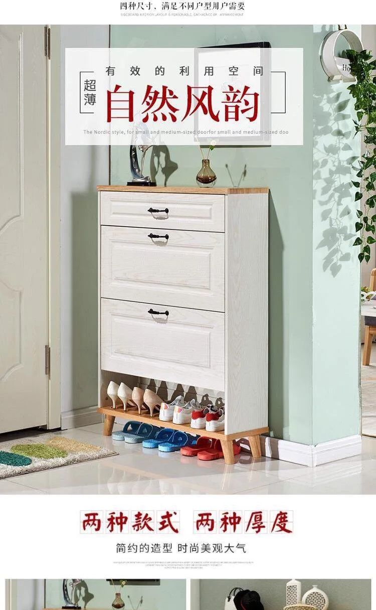 Wholesalers home furniture white  Wooden Shoe Box Modern breathable Shoes rack cabinet dresser