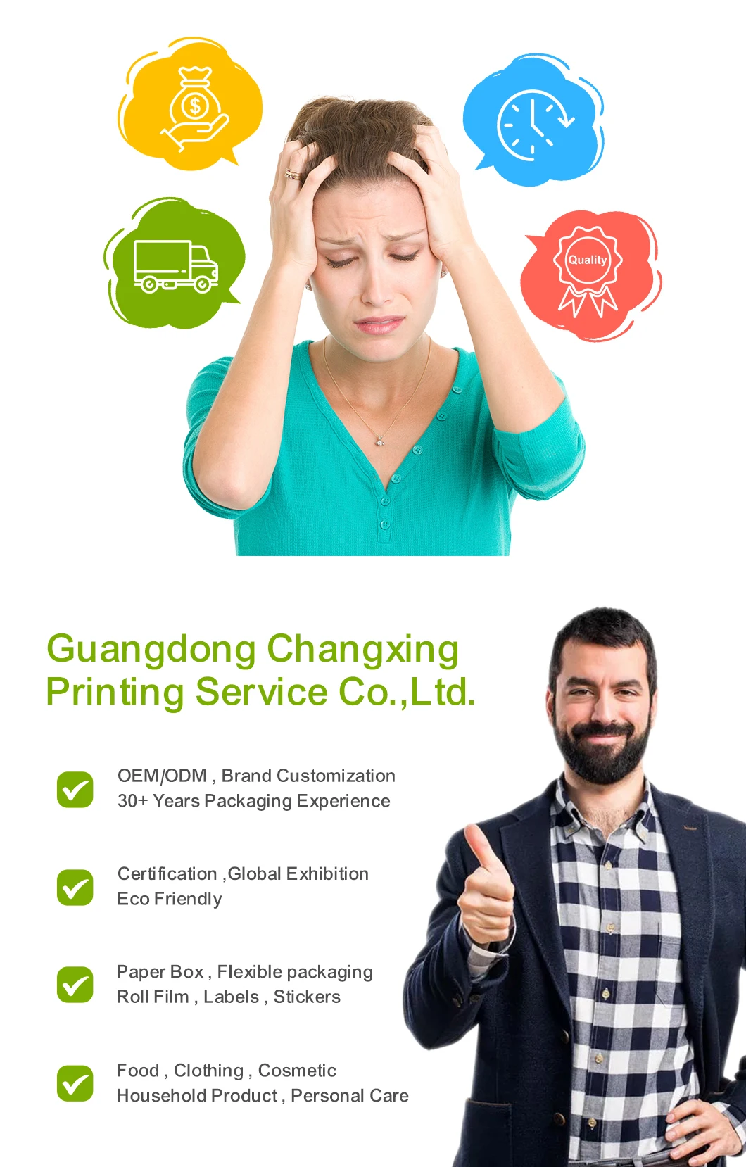 Custom Jelly Display Box with 300/350/400gsm Cardpaper Recyclable and Eco-friendly Shelf Ready Packaging Box