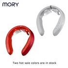 Neck Neck Mory 2020 Wholesale Cordless Smart Self Neck Massager Electric Massage For Neck