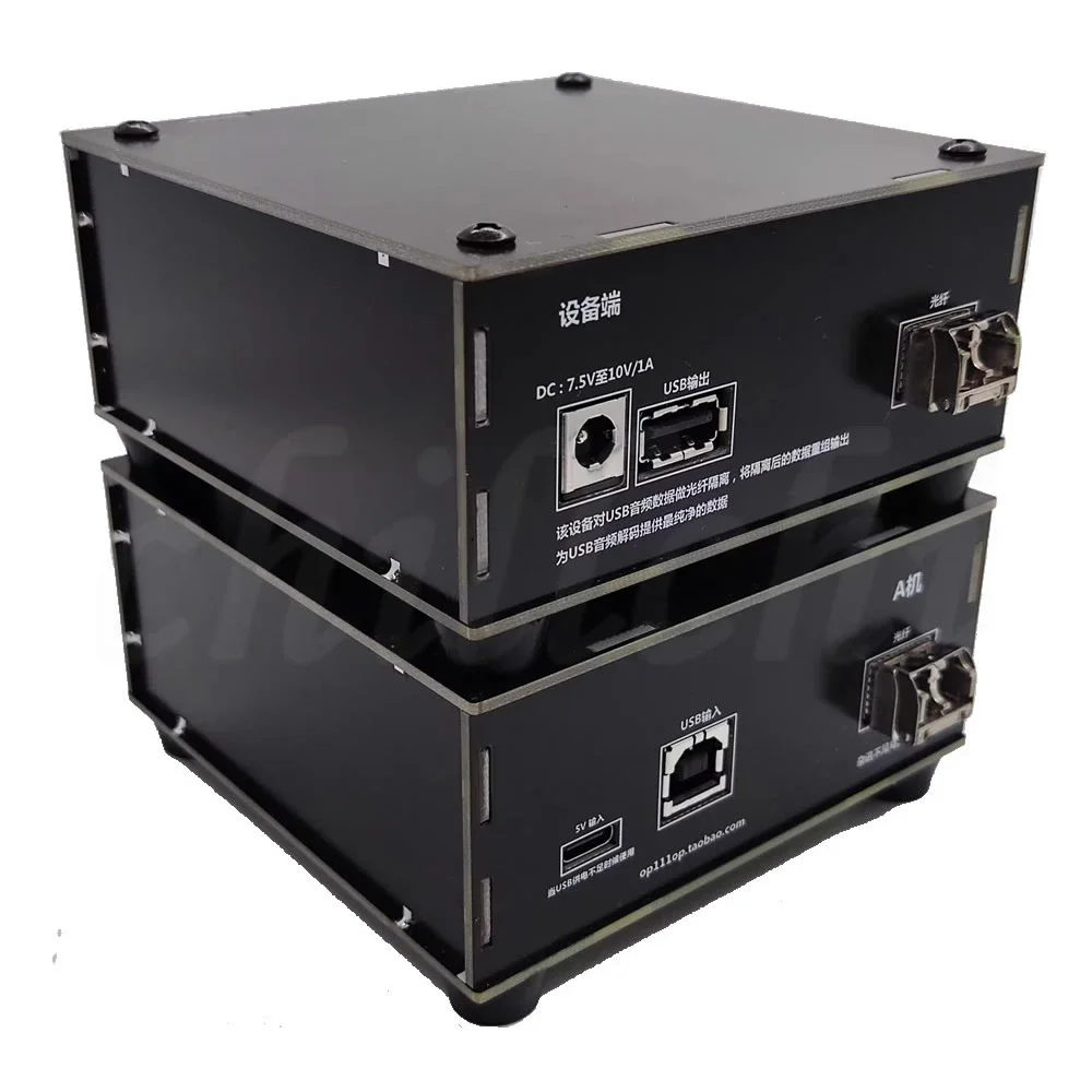 Usb Fiber Optic Isolation Processor (pchifi Use) Buy Fiber Isolator