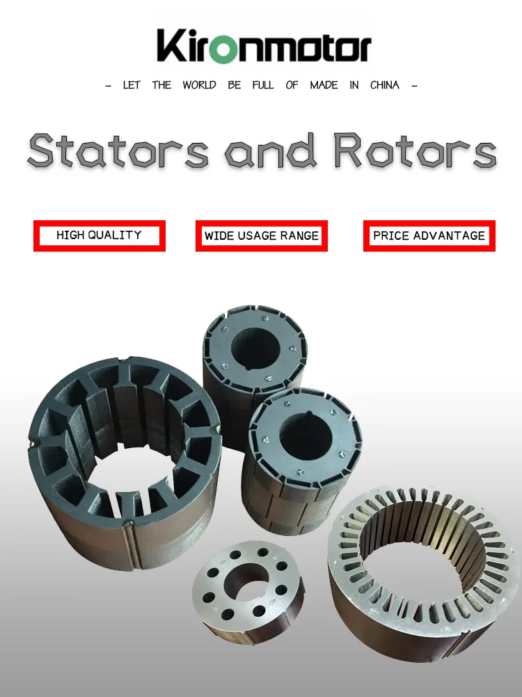 Ec Motors - detail 2