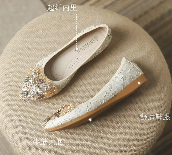 35-45 new summer women's wedding shoes pointed flat shoes soft soled shallow mouth apricot Chicken rolls shoes