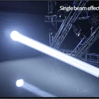 Lighting Disco IP65 LED Projector Lighting Moving Head Beam Disco Stage Light For Night Club DJ Party