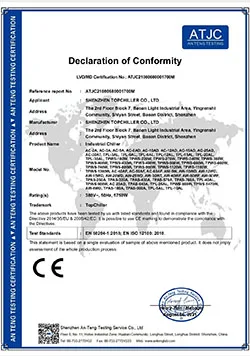 CE-Certificate 1.jpg