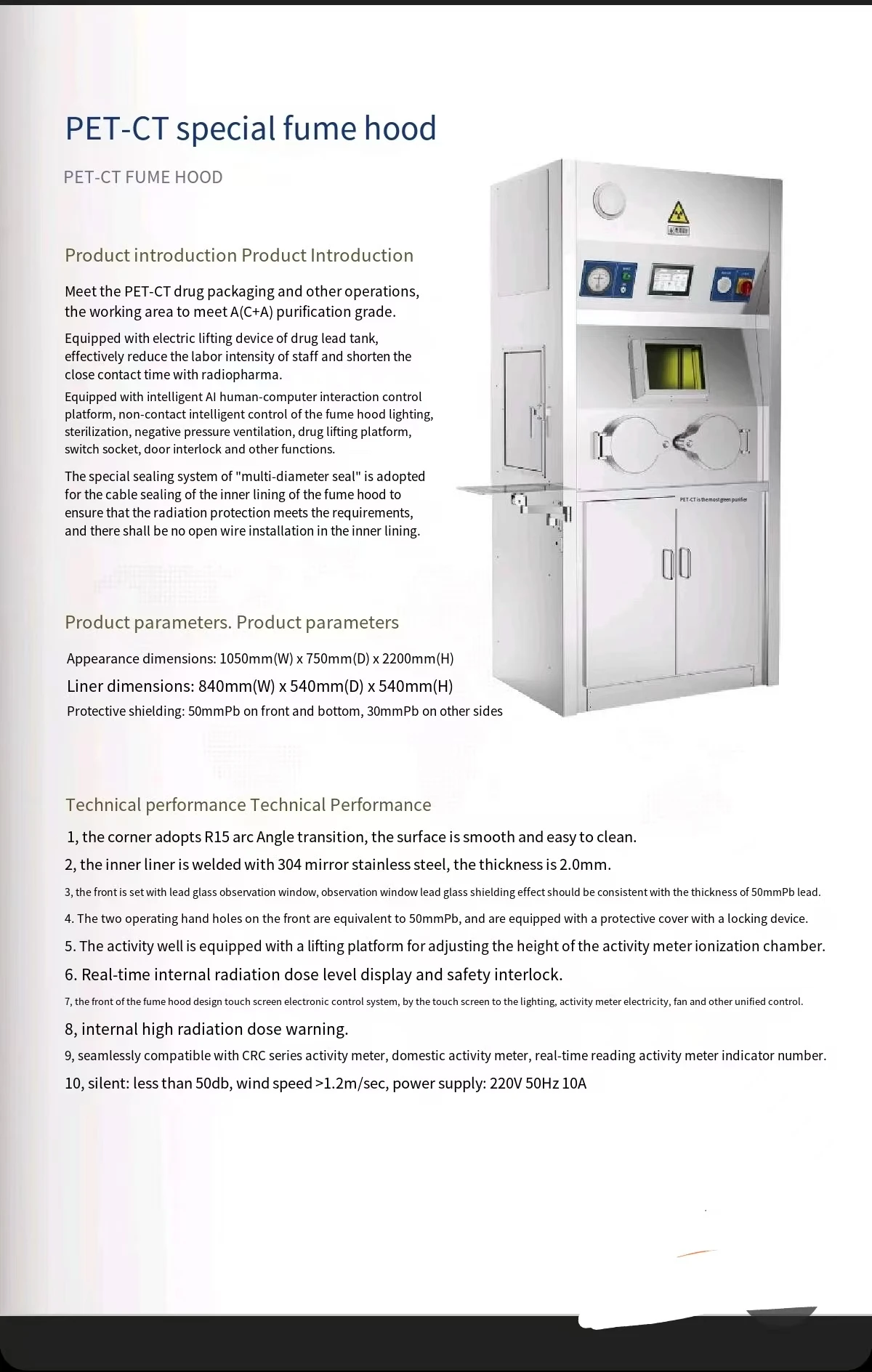 Radiation Fume Hood SPECT-CT Dual Connected Fume Hood Direct Factory for Hospital f Fume Cupboard Lab Equipment