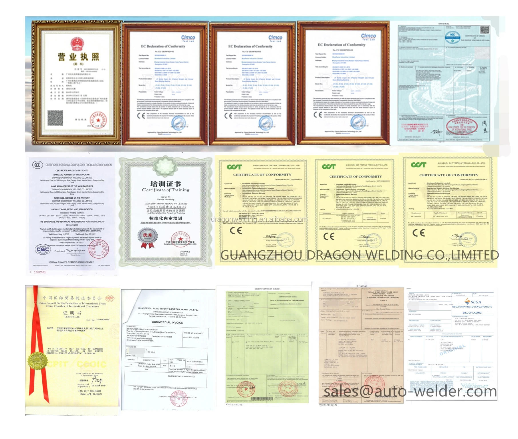 Welding machine Cert