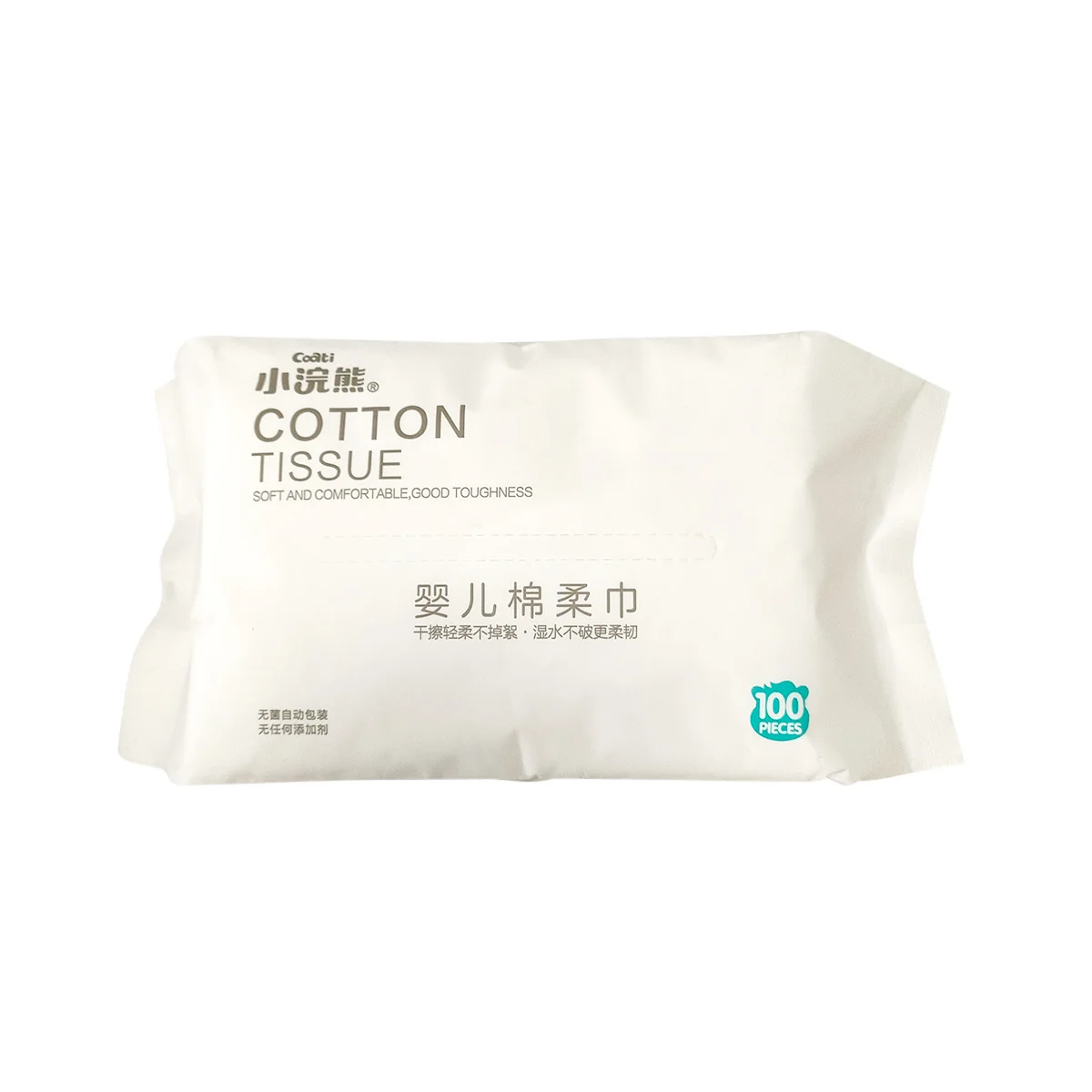 100pcs/bag wet and dry dual use Face Towel Cotton Tissue Paper Cheap Price Cotton Soft disposable face towel