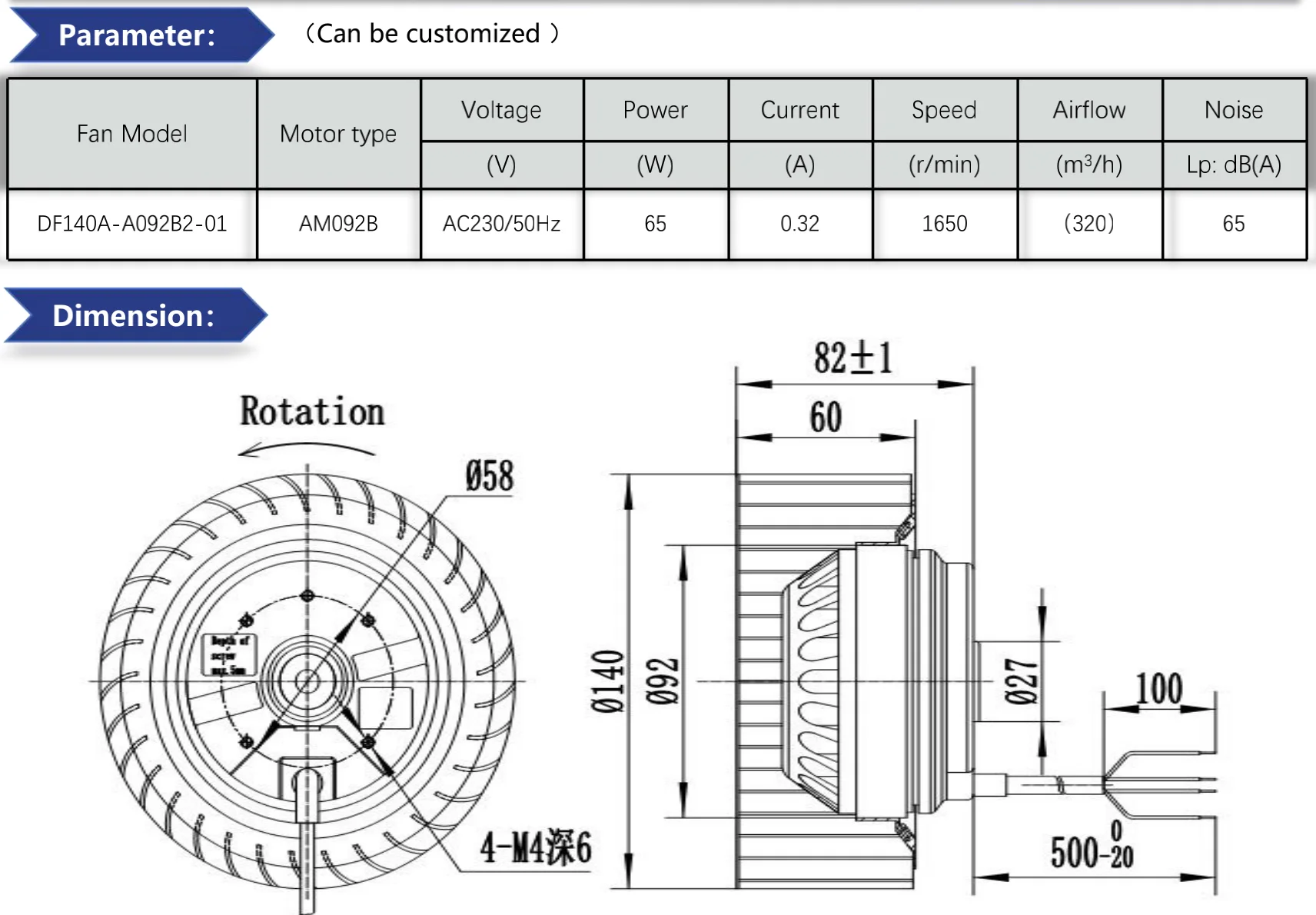Radial Fan, 140-60mm, 189, Centrifugal, 1650 - detail 16