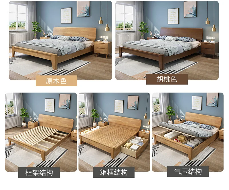 Solid Wood Modern Double Queen Frame Home Bedroom Set Gloss Wooden Bed With Storage